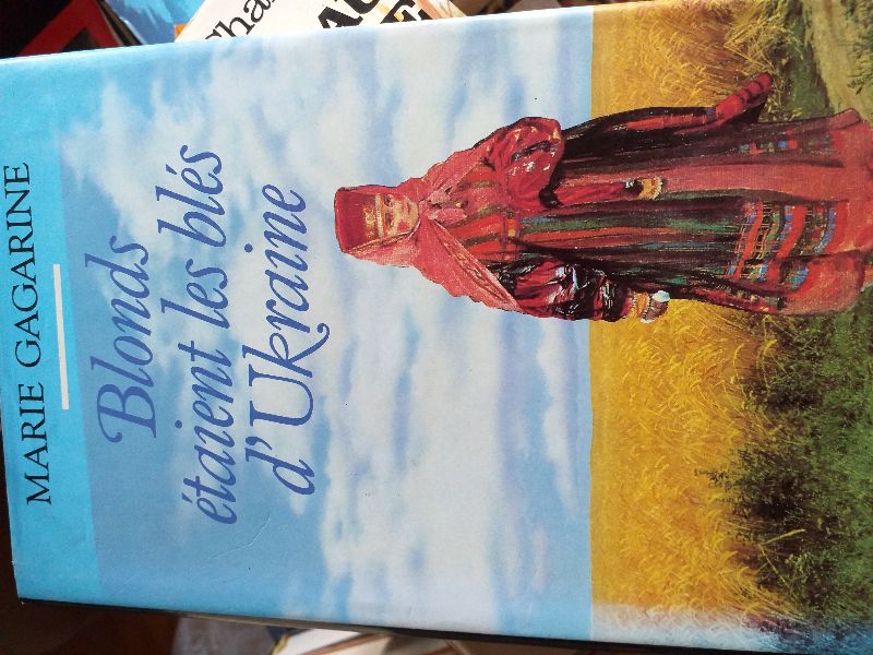 Blonds étaient les blés d'Ukraine | Marie Gagarine