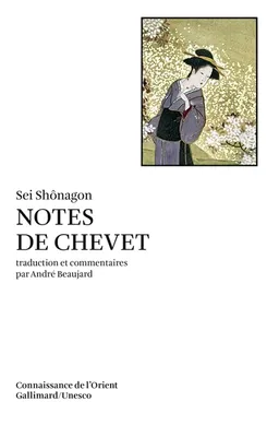 Notes de chevet | Sei Shônagon, André Beaujard
