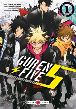 Guren Five. Vol. 1 | Kazutaka Kodaka, Riku Shinoda, Yuki Kodama