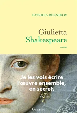 Giulietta Shakespeare | Patricia Reznikov