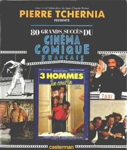 80 grands succès du cinéma comique français | Pierre Tchernia