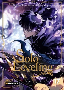 Solo leveling. Vol. 17 | Chugong, H-Goon, Dubu