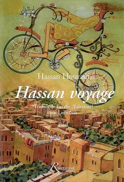 Hassan voyage : essai | Hassan Hourani