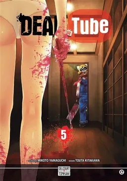 Dead tube. Vol. 5 | Mikoto Yamaguchi, Touta Kitakawa