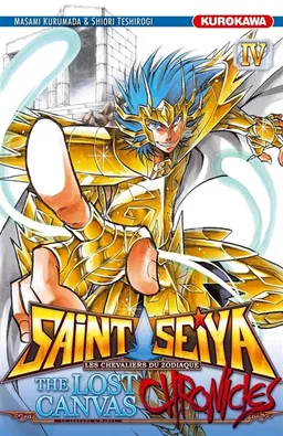 Saint Seiya : les chevaliers du zodiaque : the lost canvas chronicles, la légende d'Hadès. Vol. 4 | Masami Kurumada, Shiori Teshirogi