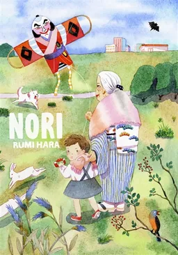 Nori | Rumi Hara