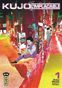 Kujô l'implacable. Vol. 1 | Shôhei Manabe