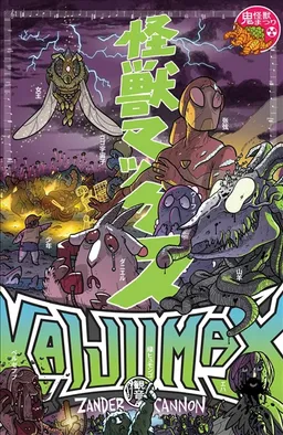 Kaijumax. Vol. 2 | Zander Cannon, Jason Fischer, Christophe Semal, Florent Degletagne, Célia Joseph