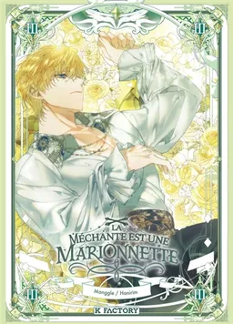 La méchante est une marionnette. Vol. 3 | Hanirim, Manggle