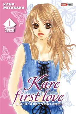 Kare first love : histoire d'un premier amour : volume double. Vol. 1 | Kaho Miyasaka