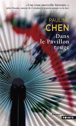 Dans le pavillon rouge | Pauline Chen