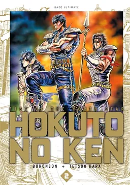 Hokuto no Ken : fist of the North Star : deluxe. Vol. 2 | Buronson, Tetsuo Hara