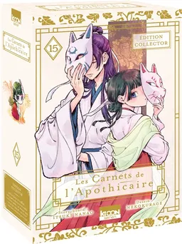 Les carnets de l'apothicaire. Vol. 15 | Itsuki Nanao, Nekokurage, Touco Shino, Natsu Hyuuga
