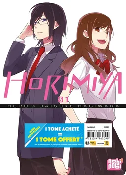 Horimiya : pack offre découverte T01 et T02 | Hero, Daisuke Hagiwara