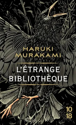 L'étrange bibliothèque | Haruki Murakami, Kat Menschik