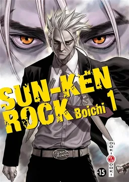 Sun-Ken rock. Vol. 1 | Boichi