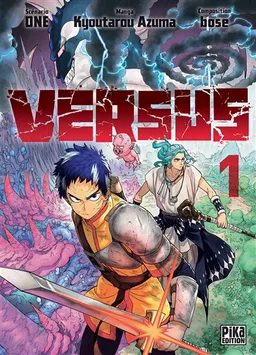 Versus. Vol. 1 | One, Kyoutarou Azuma