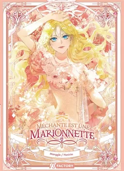 La méchante est une marionnette. Vol. 1 | Hanirim, Jin, Mangle