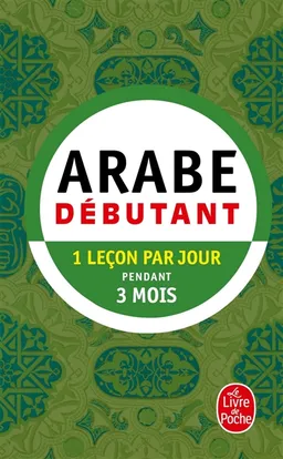 Arabe pratique de base (arabe littéral) | Christine Canamas, Michel Neyreneuf, Mohammad Bakri