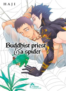 Buddhist priest & a spider | Haji
