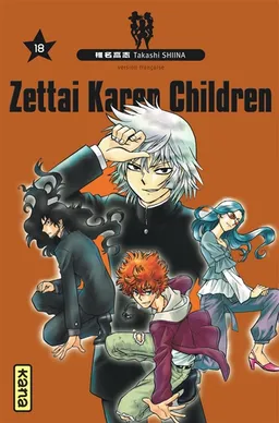 Zettai Karen children. Vol. 18 | Takashi Shiina