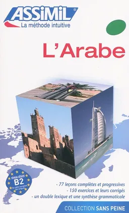 L'arabe : niveau atteint B2 du Centre européen des langues | Dominique Halbout, Jean-Jacques Schmidt, Jean-Louis Goussé