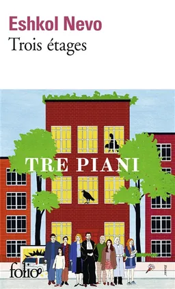 Trois étages | Eshkol Nevo