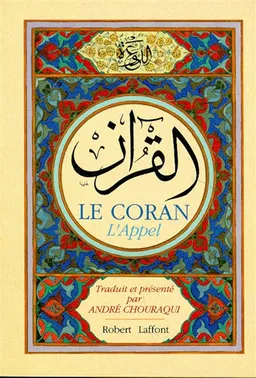 Le Coran | André Chouraqui