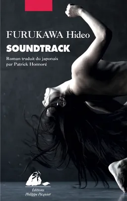 Soundtrack | Hideo Furukawa
