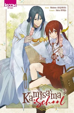 Kamisama school. Vol. 5 | Natsu Hyuuga, Modomu Akagawara