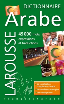 Dictionnaire arabe : français-arabe | 