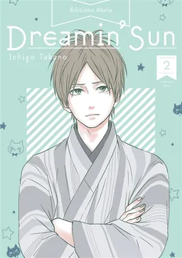 Dreamin' sun. Vol. 2 | Ichigo Takano