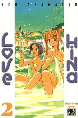 Love Hina. Vol. 2 | Ken Akamatsu