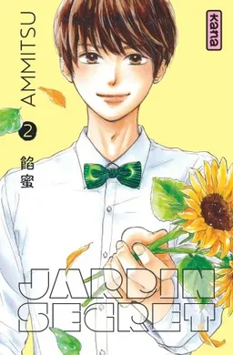 Jardin secret. Vol. 2 | Ammitsu