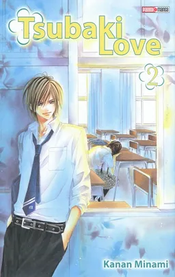 Tsubaki love. Vol. 2 | Kanan Minami