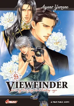 Viewfinder. Vol. 2 | Ayano Yamane, Zoé Sofer