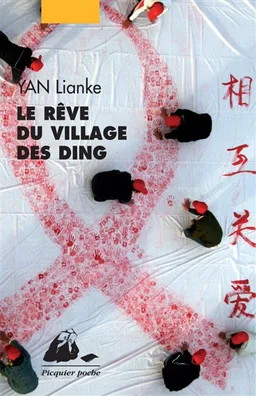 Le rêve du village des Ding | Lianke Yan