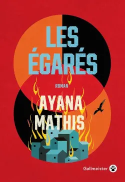 Les égarés | Ayana Mathis