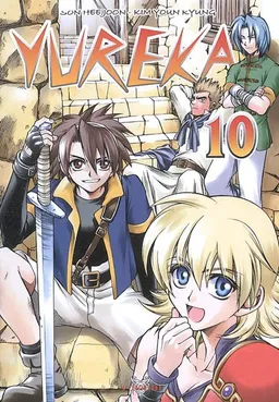 Yureka. Vol. 10 | Hee-Joon Son, Youn-Kyung Kim