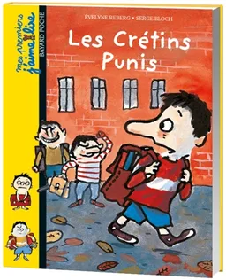 Petit Ours Brun et son chat Minou | Hélène Serre, Danièle Bour