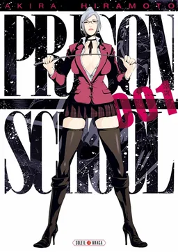 Prison school. Vol. 1 | Akira Hiramoto