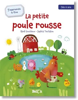La petite poule rousse | René Gouichoux, Sophia Touliatou