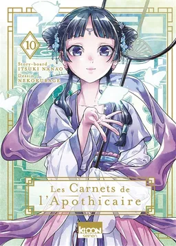 Les carnets de l'apothicaire. Vol. 10 | Itsuki Nanao, Nekokurage, Touco Shino, Natsu Hyuuga