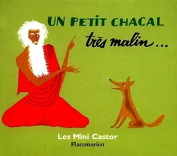 Un petit chacal très malin | Etienne Morel