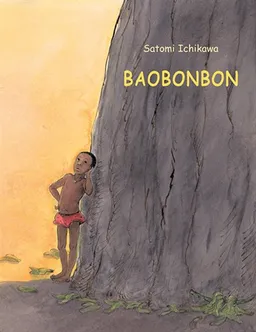 Baobonbon | Satomi Ichikawa