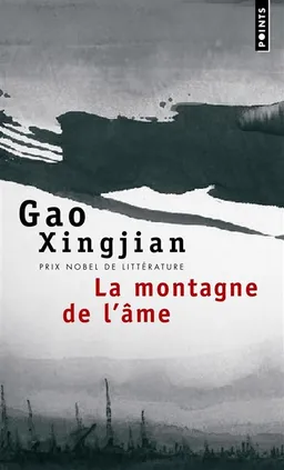 La montagne de l'âme | Xingjian Gao, Noël Dutrait