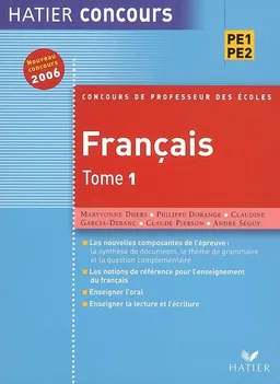Français PE1-PE2. Vol. 1 | Philippe Dorange, Claudine Garcia-Debanc