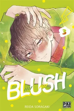 Blush. Vol. 3 | Reida Soragaki