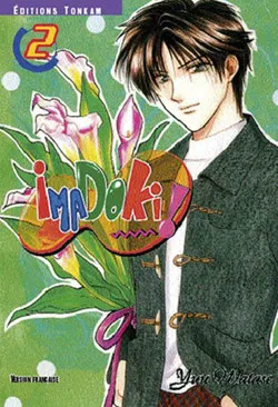 Imadoki !. Vol. 2 | Yuu Watase