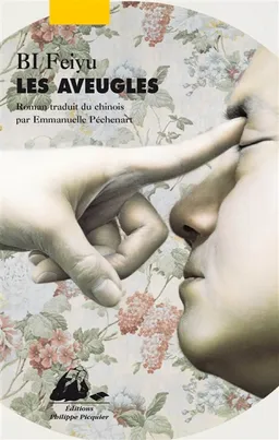 Les aveugles | Feiyu Bi